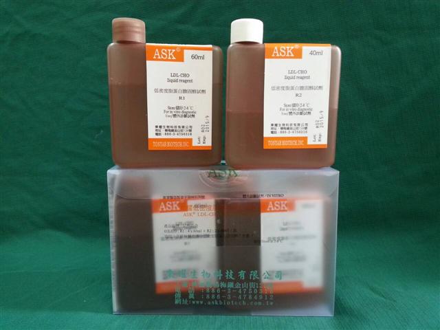 ASK® LDL-CHO LIQUID REAGENT (Non-Sterile)