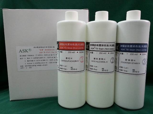 ASK® TB Stain (Non-sterile)