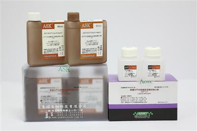 ASK® AST (SGOT) LIQUID REAGENT