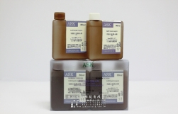 ASK® LACTATE DEHYDROGENASE (LDH) LIQUID REAGENT (Non-Sterile)