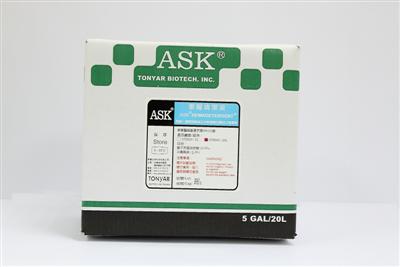 ASK® HEMADETERGENT-20L (Non-Sterile)