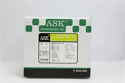 ASK® HEMADILUENT R-14 (Non-Sterile)