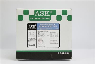 ASK® HEMADILUENT R-K (Non-Sterile)