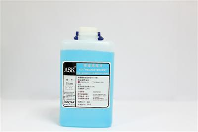 ASK® HEMADETERGENT - 5 L (Non-Sterile)