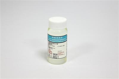 ASK® HEMADETERGENT - 55 ml (Non-Sterile)
