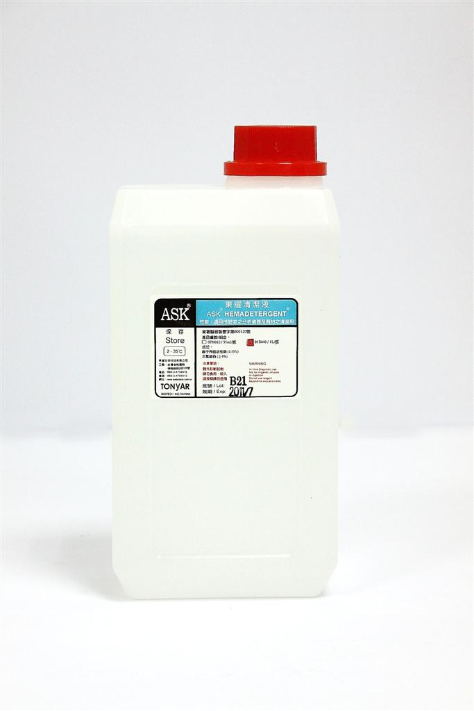 ASK® HEMADETERGENT - 1 L (Non-Sterile)