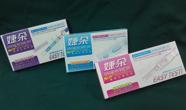 LOVECARE HCG RAPID TEST